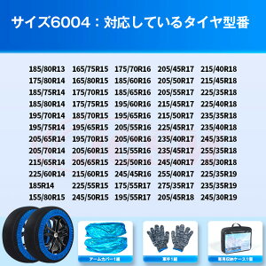 �yP10�{�b1/9-1/16�zJCSM �A�E�f�B Audi Q5 FY 8R �^�C���`�F�[�� �z�� ����� �X�m�[�\�b�N 2�֕� �y������ �z���^�C���`�F�[�� �`�F�[���K�� �W���b�L�A�b�v�s�v ��t�ȒP �y�� �É� �z���^�C����