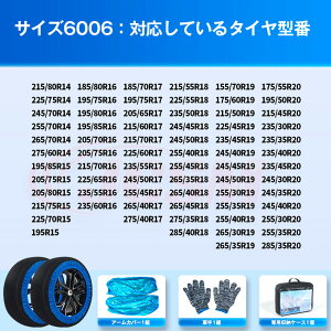 �yP10�{�b1/9-1/16�zJCSM SL�i�����Z�f�X�E�x���c�jR231 �^�C���`�F�[�� �z�� ����� �X�m�[�\�b�N 2�֕� �y������ �z���^�C���`�F�[�� �`�F�[���K�� �W���b�L�A�b�v�s�v ��t�ȒP �y�� �É� �z��