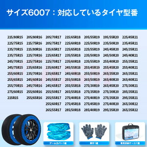 �yP10�{�b1/9-1/16�zJCSM SL�i�����Z�f�X�E�x���c�jR231 �^�C���`�F�[�� �z�� ����� �X�m�[�\�b�N 2�֕� �y������ �z���^�C���`�F�[�� �`�F�[���K�� �W���b�L�A�b�v�s�v ��t�ȒP �y�� �É� �z��