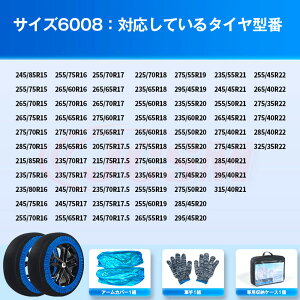 �yP10�{�b1/9-1/16�zJCSM SLC�i�����Z�f�X�E�x���c�jR172 �^�C���`�F�[�� �z�� ����� �X�m�[�\�b�N 2�֕� �y������ �z���^�C���`�F�[�� �`�F�[���K�� �W���b�L�A�b�v�s�v ��t�ȒP �y�� �É� �z��