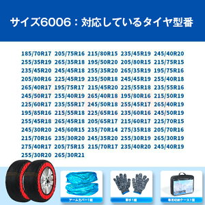 �yP10�{�b1/24-1/29�zJCSM ��΍� �^�C���`�F�[�� �z�� ����� �W�[�v JEEP �R���p�X COMPASS �X�m�[�\�b�N 2�֕� �y������ �z���^�C���`�F�[�� �`�F�[���K�� �W���b�L�A�b�v�s�v ��t�ȒP �y�� �É� 