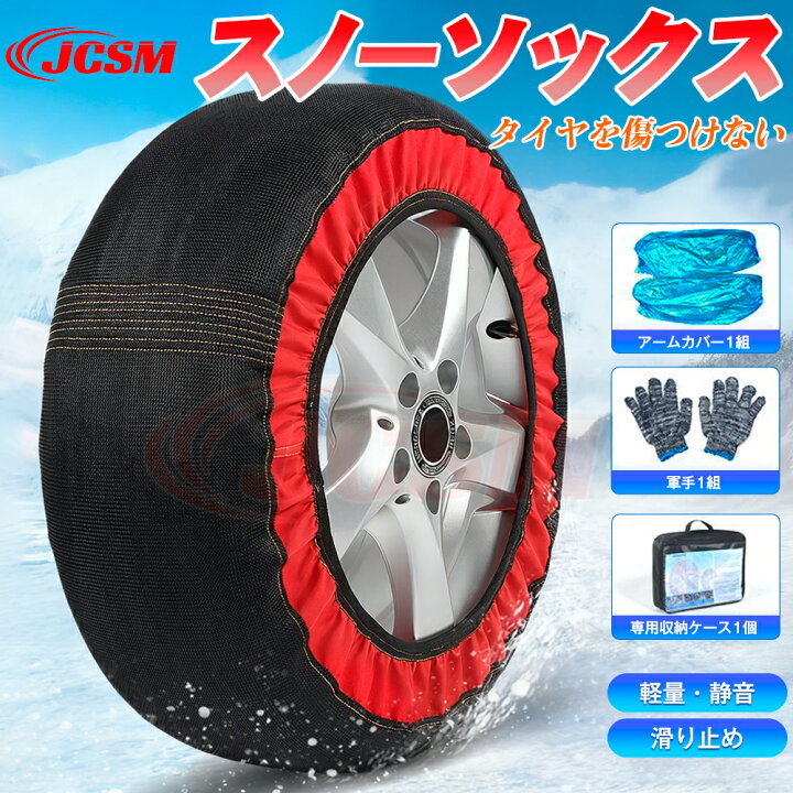 楽天市場】【P10倍｜1/9-1/16】JCSM トヨタ 30系アルファード 30系 