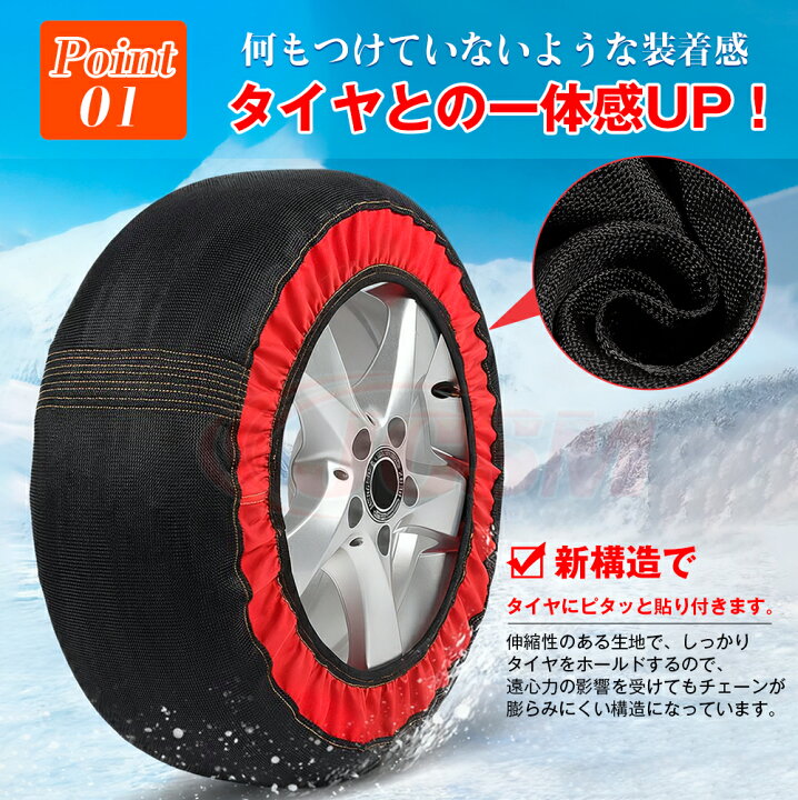 楽天市場】【P10倍｜1/9-1/16】JCSM トヨタ 80系ハリアー タイヤ 