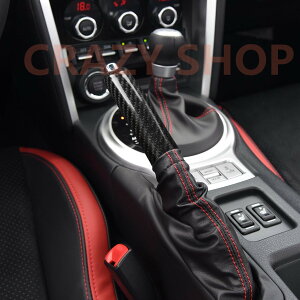 車用パーツ カーボン トヨタ86スバルBRZ  ZN6/ZC6系共通2019-2020 ハンドブレーキレバー カーボンファイバー カーボンシート アクセサリーカバー