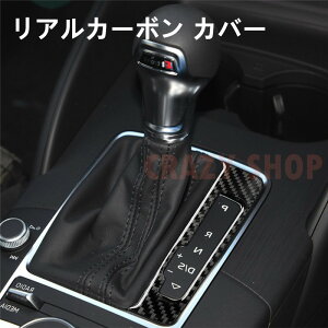 AUDI AEfB A3@MAVtgt[@K[jbV J[{t@Co[ J[{V[g@Jo[@񂽂\t