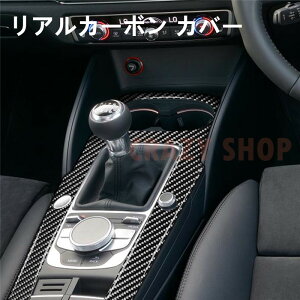 AUDI AEfB A3@Rg[MAVtgplJo[ t[J[{t@Co[ J[{V[g@Jo[@񂽂\t