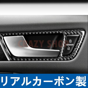 AUDI AEfB Q5/SQ5 8R@hAnh@K[jbV J[{t@Co[ J[{V[g@Jo[@񂽂\t