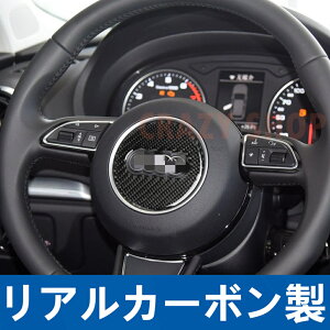 AUDI AEfB @A3/A4/Q3/Q5  XeAOzC[@J[{t@Co[ J[{V[g@Jo[@O nhS