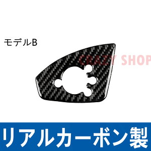 AUDI �A�E�f�B TT 8n 8J MK123 TTRS �h�A�X�C�b�`�@�K�[�j�b�V�� �J�[�{���t�@�C�o�[ �J�[�{���V�[�g�@�J�o�[�@���񂽂�\��t��