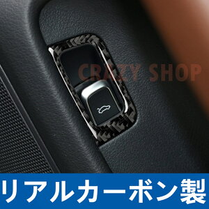 AUDI AEfB A6 S6 C7 A7 S7 4G8 gNXCb`@bQ[WXCb`@K[jbV J[{t@Co[ J[{V[g@Jo[@񂽂\t