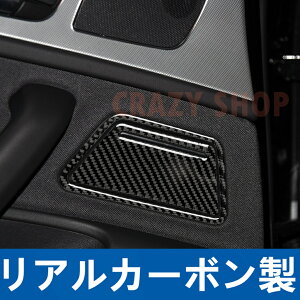 AUDI AEfB A6 S6 C7 A7 S7 4G8 AhADM@DƂ@K[jbV J[{t@Co[ J[{V[g@Jo[@񂽂\t
