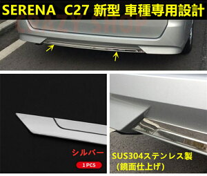 Y Zi C27 Aop[K[jbV bL[ veN^[ th~ XeX ʎdグ JX^p[c 1p 2250