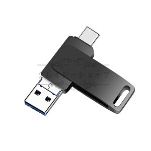 �yP10�{�b9/4-9/11�zJCSM ���C�g�j���O usb 3.0 iphone �t���b�V�� ������ iPad iPod Mac�p �X�}�z�p Lightning type-c USB-C�Ή� ��e�� usb������ 16GB 32GB usb������ 64GB 128GB USB������ 256GB 512GB �e�ʑI����