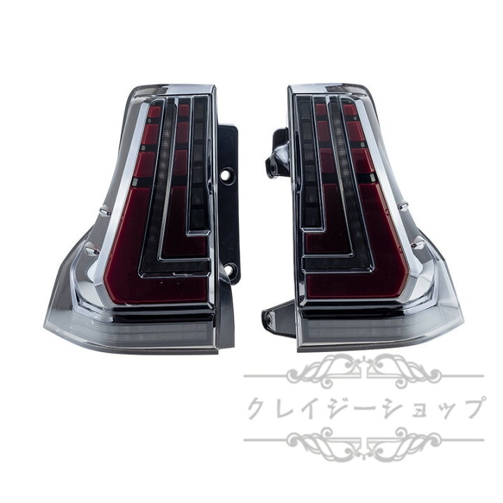 楽天市場】【全品P10倍☆1/9-1/16】新作☆LEDテールランプ 流れる 