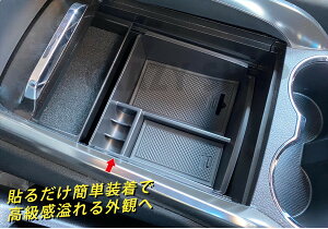 At@[h/Ft@CA 30n 2015/2?2018 Z^[R\[gC p[c ~ߕt 1PCS