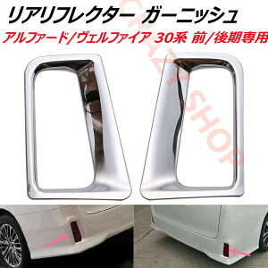 ySiP10{12/4-12/11zAt@[h/Ft@CA 30n 2015N2~ O/ AtN^[K[jbV XeXiʎdグ) Op[c 2PCS@3598