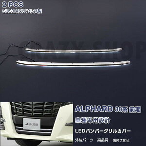 At@[h 30n 2015N2?Op op[OJo[ op[Og zCgLED XeX+ABS O 2PCS