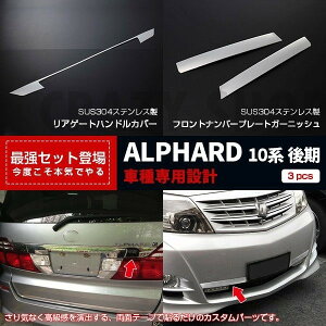 At@[h 10n  MA/AS AQ[gnhK[jbV&tgop[O XeX JX^p[c O Zbg