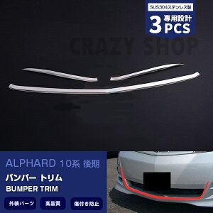 At@[h 10n  MA/ASp tgop[g tgK[jbV XeX(ʎdグ) O 3pcs