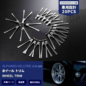 At@[h/Ft@CA20 zC[K[jbV 20pcs zC[