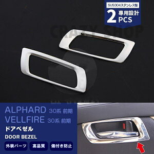 ySiP10{11/21-11/27zAt@[h/Ft@CA 30n Ci[hAx[ hAnhJo[ XeX(ʎdグ) J[pi JX^p[c  2PCS