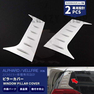 ySiP10{1/9-1/16zg^ At@[h/Ft@CA 30n O/ 2/2015~ s[Jo[ JX^p[c hXAbv ANZT[ O 2PCS AL/VEW JCSM-1377