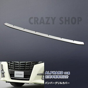 At@[h 30n op[OJo[ XeX(ʎdグ) m[}op[p @JX^p[c O 1PCS