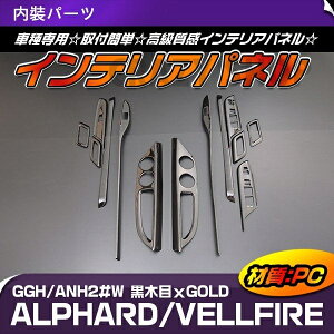 At@[h/Ft@CA ANH/GGH2#W O ؖxGOLD CeApl pl 13PCS PT900