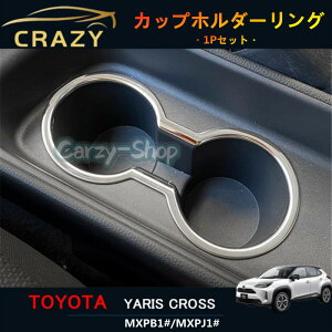 ySiP10{1/9-1/16zX NX MXPB1#/MXPJ1# 2020 Jbvz_[O XeX JX^p[c ANZT[  1PCS JCSM5094