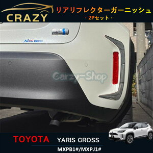 yViozg^ X NX MXPB1# / MXPJ1# 2020 AtN^[K[jbV AtN^[Jo[ XeX  bL JX^ p[c 2P