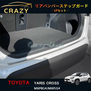 yViozg^ X NX MXPB1# / MXPJ1# 2020 Aop[XebvK[h th~ ی veN^[ K[jbV JX^ p[c