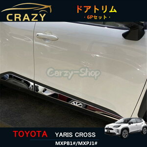 yViozX NX MXPB1#/MXPJ1# 2020 hAg TCh hA[ K[jbV XeX ʎdグ bL JX^ p[c O 6P