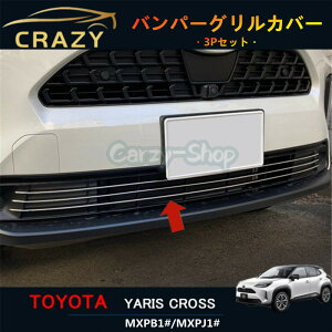 yViozg^ X NX MXPB1# / MXPJ1# 2020 tgop[OJo[ K[jbV XeX  bL[ JX^p[c 3PZbg