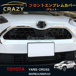 yViozX NX MXPB1# / MXPJ1# 2020 tgGuJo[ K[jbV \h XeX  bL JX^ p[c hXAbv O 2PZbg