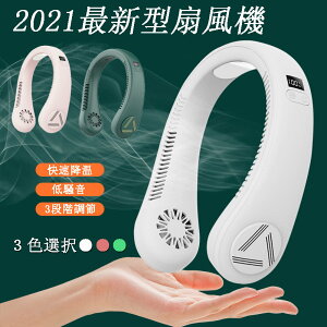 |N[[ @ 2021ŐV USB[d lbNN[[ ᑛ |[^u ObY | @ p ╗@ 3iKʒ MǑ΍