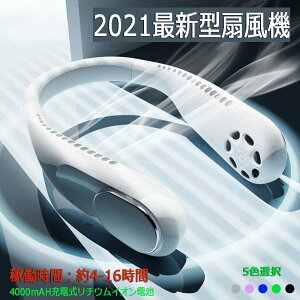 ySiP10{}\z2021ŐV^ |N[[ @ t@ USB[d lbNN[[ |@ É |[^u ғ ObY | @ ╗@ 3iKʒ