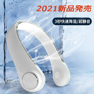 2021Vi |N[[ @ t@ ĕ USB[d lbNN[[ |@ É |[^u 3b~ ObY HȂ @ ╗@ 3iKʒ MǑ΍