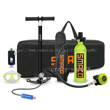 楽天市場】予約受付中 ダイビング ボンベ AQUALUNG アクアラング 10L 
