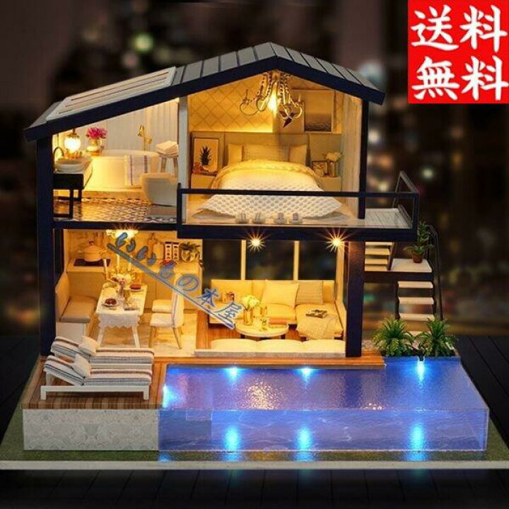楽天市場】【全品P10倍12/4-12/11】【送料無料】豪邸 プール付き  