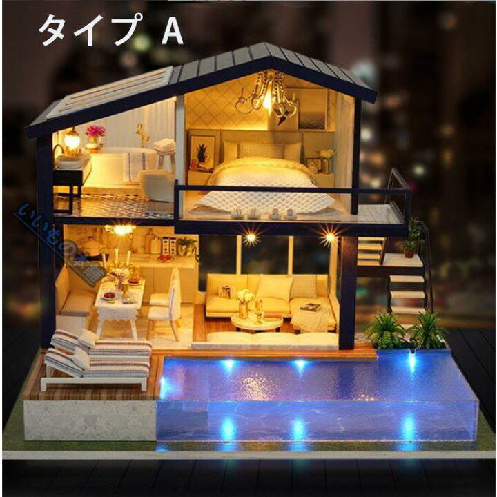 楽天市場】【全品P10倍12/4-12/11】【送料無料】豪邸 プール付き 