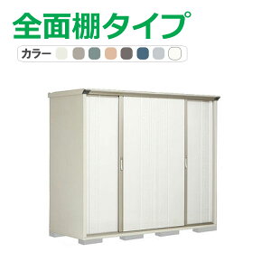 ^N{ u OvXe[W Wv GP-229AF(SʒI^Cv) Ԍ224.7cm×s90cm×190cm 2.02(0.61)yu [ [ O ^ q K[f   킢 cEHƏz