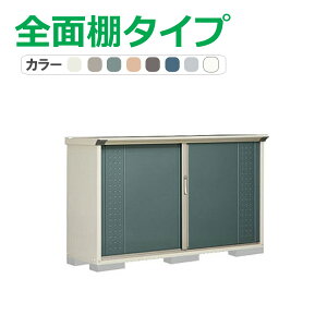^N{ u OvXe[W Wv GP-195DF(SʒI^Cv) Ԍ187.9cm×s53cm×110cm 1.0(0.3)yu [ [ O ^ q K[f   킢 cEHƏz