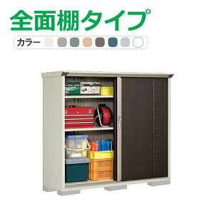 ^N{ u OvXe[W Wv GP-195BF(SʒI^Cv) Ԍ187.9cm×s53cm×160cm 1.0(0.3)yu [ [ O ^ q K[f   킢 cEHƏz