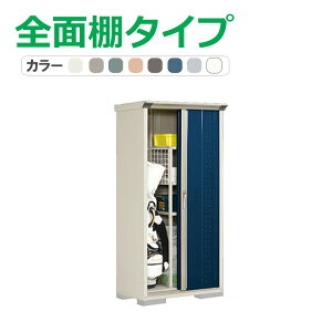 ^N{ u OvXe[W Wv GP-95AF(SʒI^Cv) Ԍ92cm×s53cm×190cm 0.49(0.14)yu [ [ O ^ q K[f   킢 cEHƏz