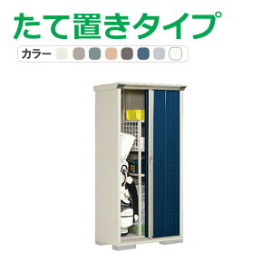 ^N{ u OvXe[W Wv GP-95AT(Ēu^Cv) Ԍ92cm×s53cm×190cm 0.49(0.14)yu [ [ O ^ q K[f   킢 cEHƏz