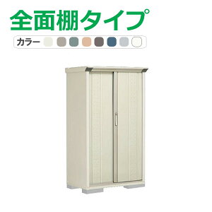 ^N{ u OvXe[W Wv GP-95BF(SʒI^Cv) Ԍ92cm×s53cm×160cm 0.49(0.14)yu [ [ O ^ q K[f   킢 cEHƏz