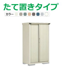 ^N{ u OvXe[W Wv GP-95BT(Ēu^Cv) Ԍ92cm×s53cm×160cm 0.49(0.14)yu [ [ O ^ q K[f   킢 cEHƏz