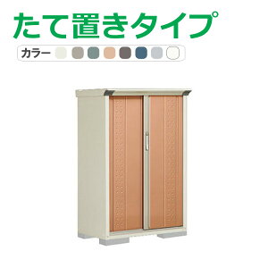 ^N{ u OvXe[W Wv GP-95CT(Ēu^Cv) Ԍ92cm×s53cm×140cm 0.49(0.14)yu [ [ O ^ q K[f   킢 cEHƏz
