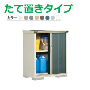 ^N{ u OvXe[W Wv GP-95DT(Ēu^Cv) Ԍ92cm×s53cm×110cm 0.49(0.14)yu [ [ O ^ q K[f   킢 cEHƏz