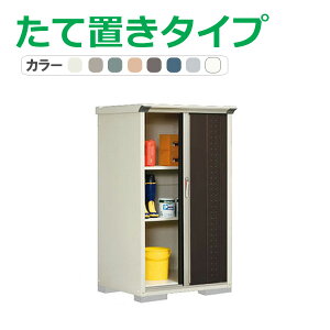 ^N{ u OvXe[W Wv GP-97BT(Ēu^Cv) Ԍ92cm×s75cm×160cm 0.69(0.2)yu [ [ O ^ q K[f   킢 cEHƏz